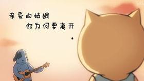 八卦吃瓜娱乐圈评论区,揭秘明星幕后故事，评论区热议不断